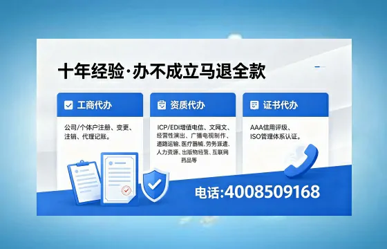 信阳<a href='https://www.xinlucheng.com.cn/'>公司注销</a>的必要性、办理流程及费用详解