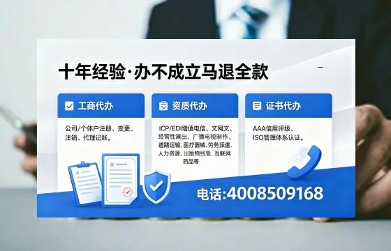 信阳办理<a href='https://www.xinlucheng.com.cn/'>食品经营许可证</a>的用途、流程及费用详解