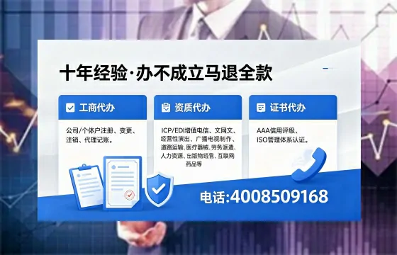 信阳<a href='https://www.xinlucheng.com.cn/'>公司注销</a>的必要性、办理流程及费用详解