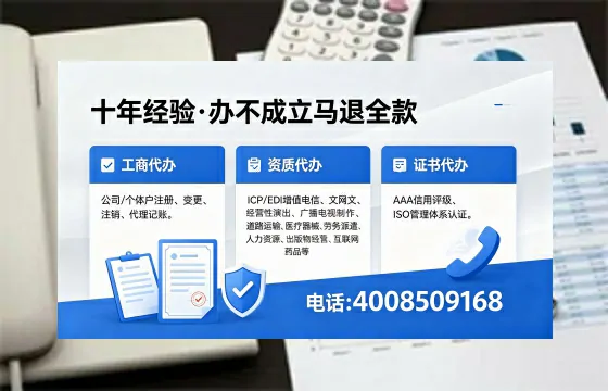 信阳办理<a href='https://www.xinlucheng.com.cn/'>食品生产许可证</a>的用处、流程与费用详解