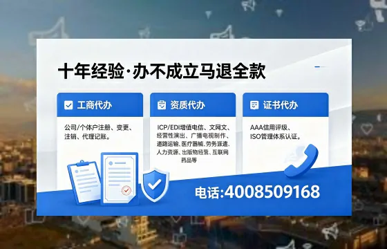 信阳个体户注销的完整指南:用途、流程与注意事项